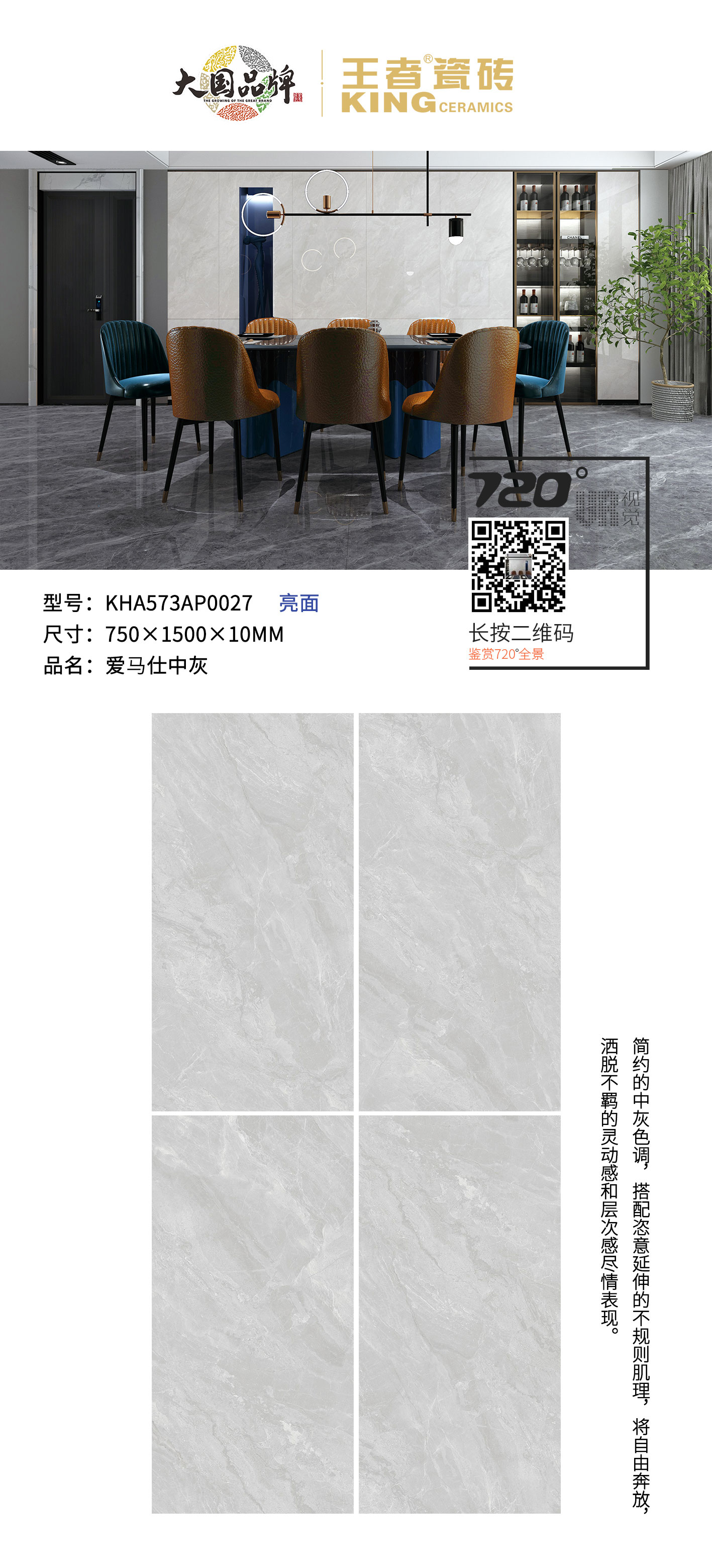 4-KHA573AP0027愛馬仕中灰.jpg