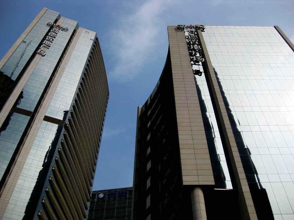 北京高德大廈