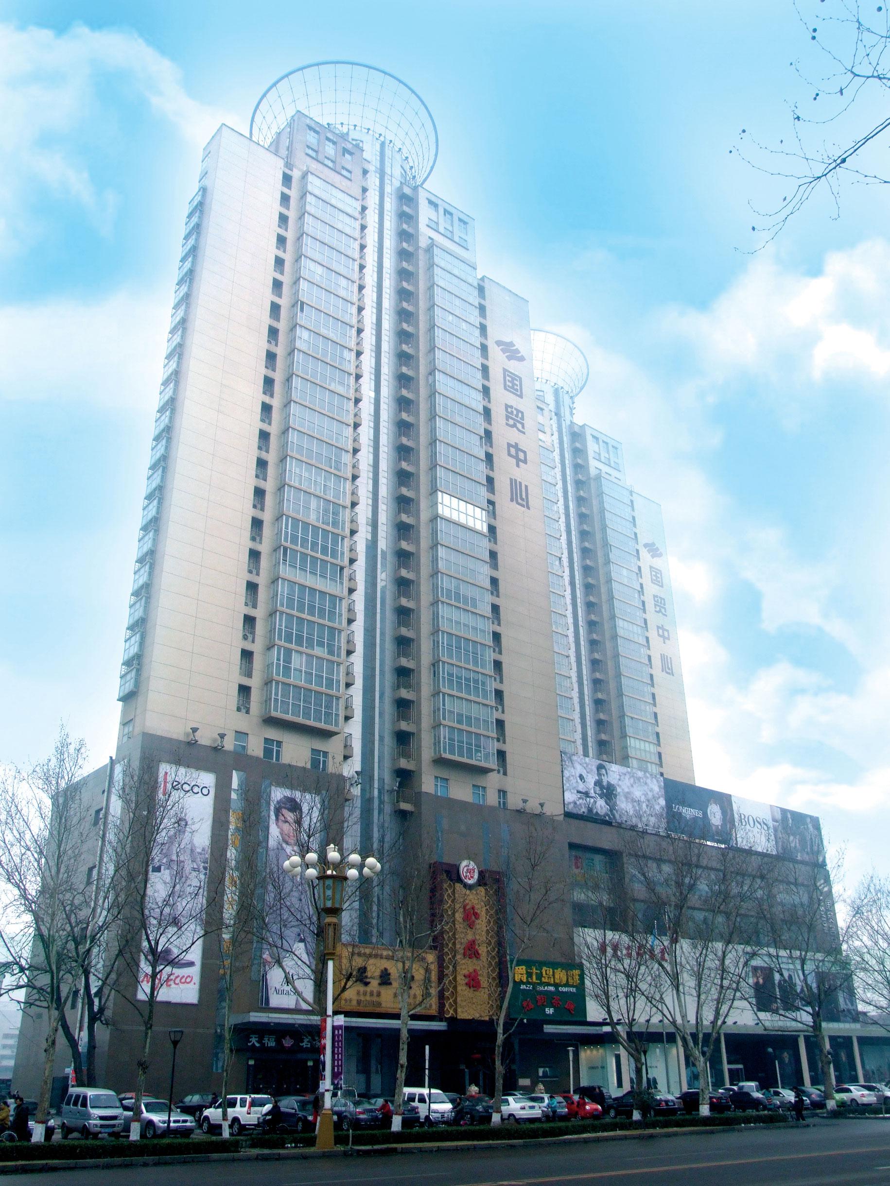 河北省邯鄲國(guó)貿(mào)中心