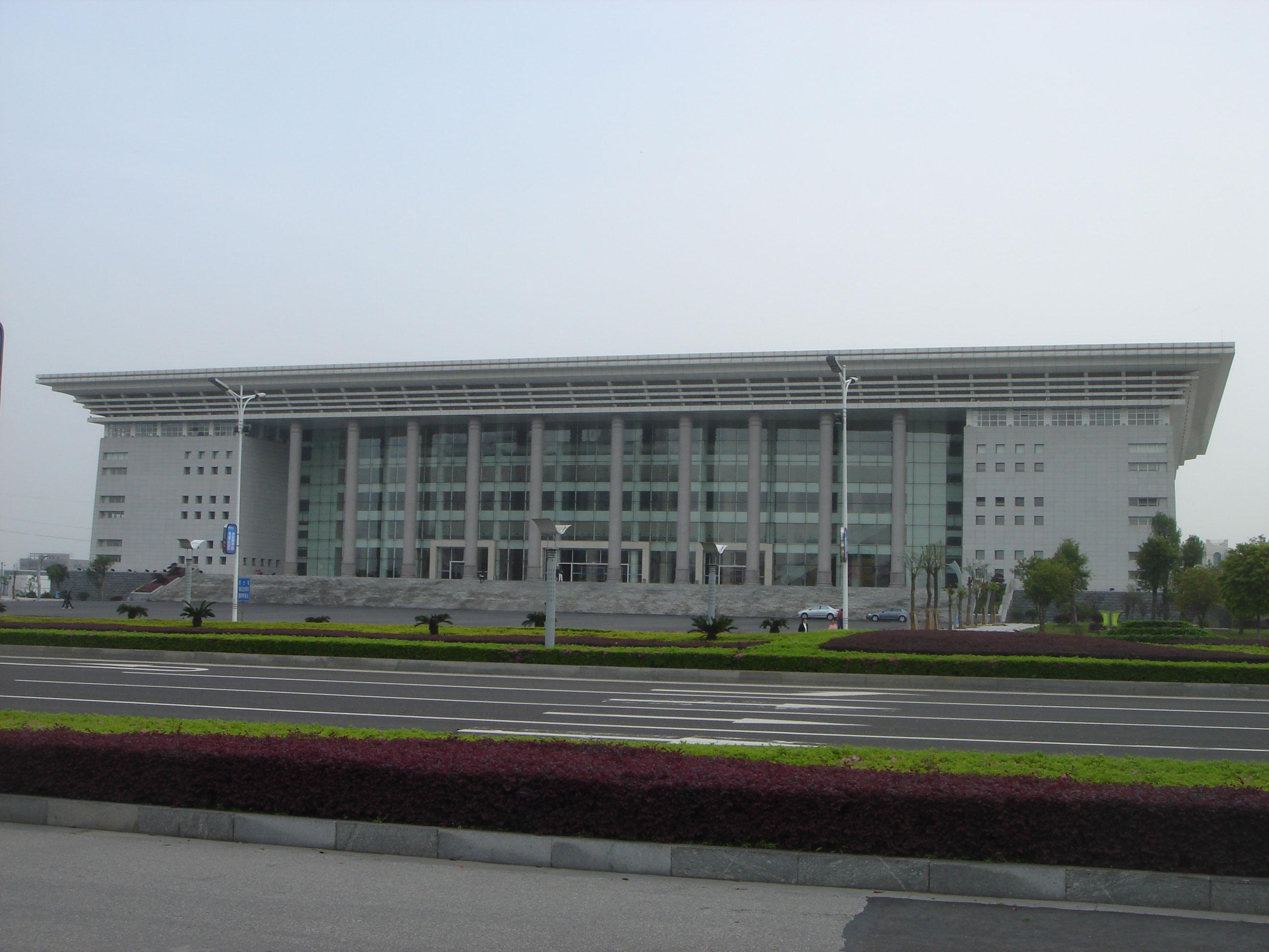 湖南省岳陽(yáng)會(huì)展中心