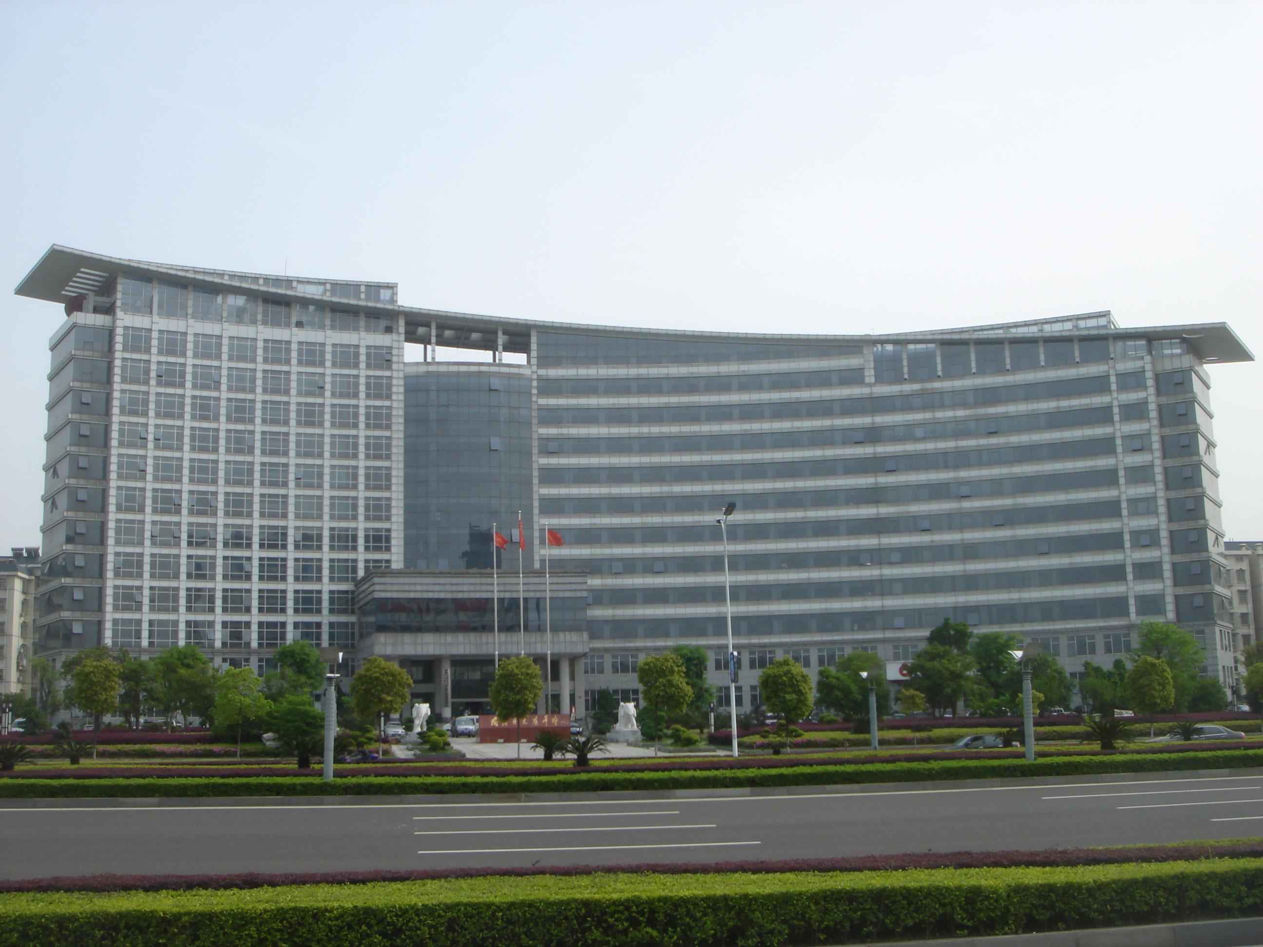 湖南省岳陽(yáng)開(kāi)發(fā)區(qū)政府辦公大樓