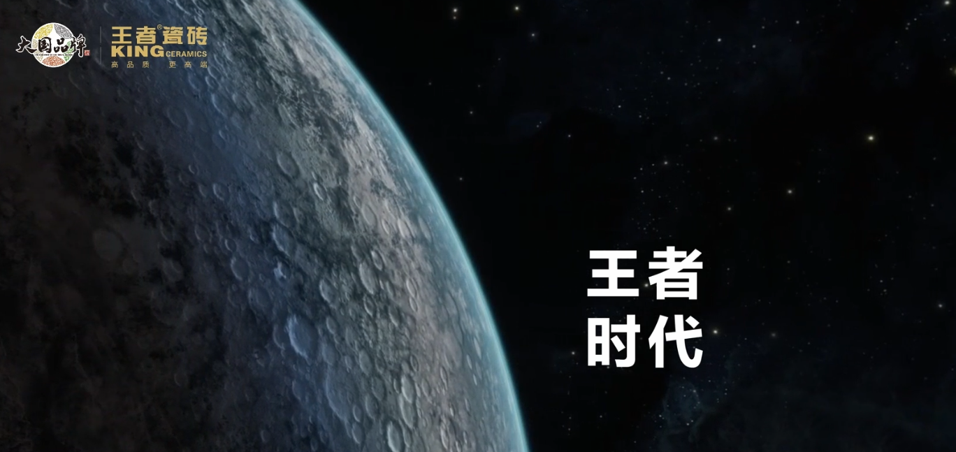 阿波羅